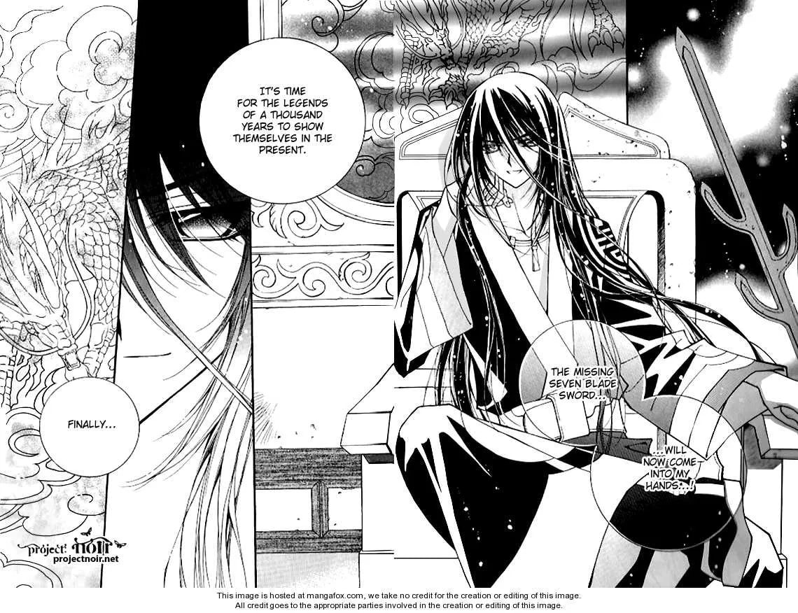 Read Legend chapter 1.4 image 38 on Lezhin