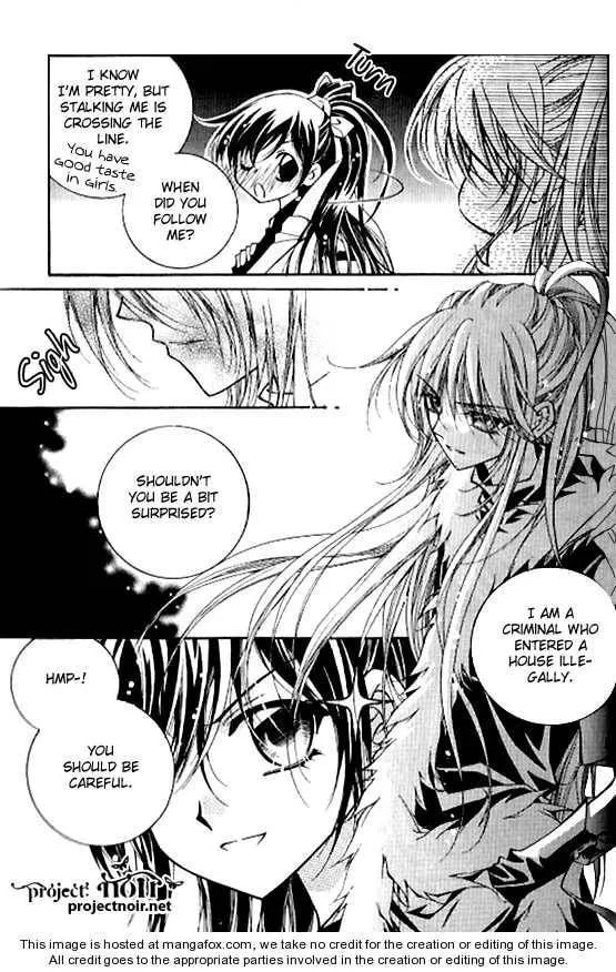 Read Legend chapter 1.4 image 6 on Lezhin