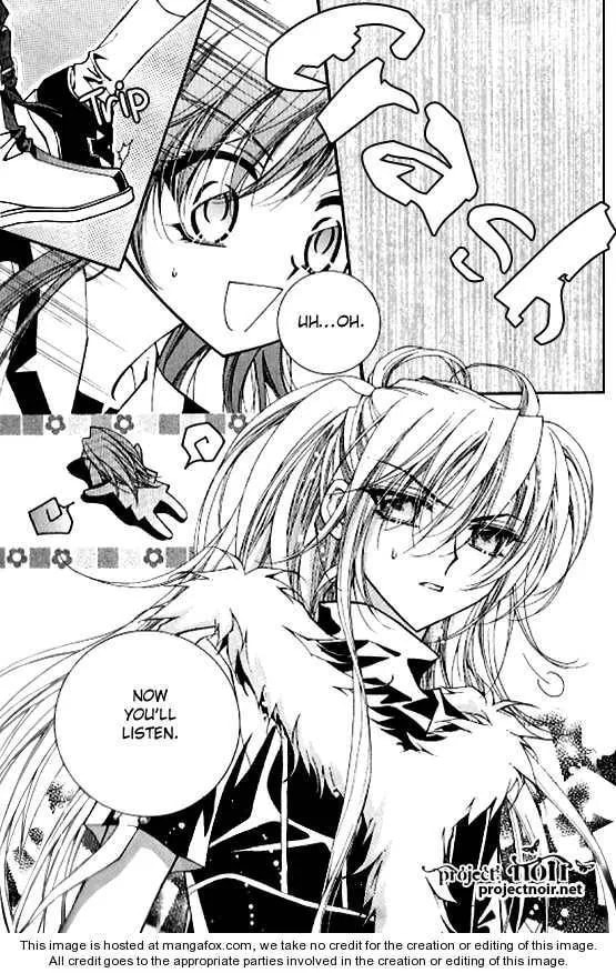 Read Legend chapter 1.4 image 8 on Lezhin