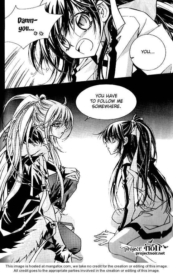 Read Legend chapter 1.4 image 9 on Lezhin
