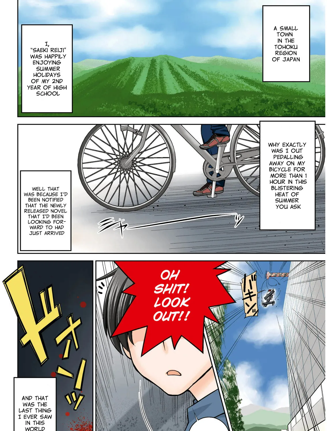 Read Legend chapter 1 image 1 on Lezhin