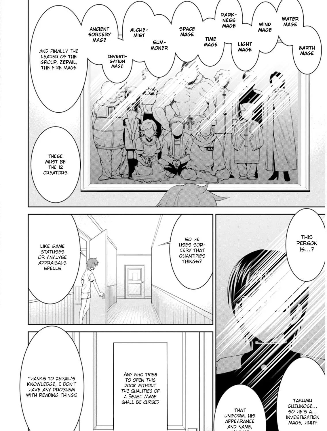 Read Legend chapter 1 image 13 on Lezhin