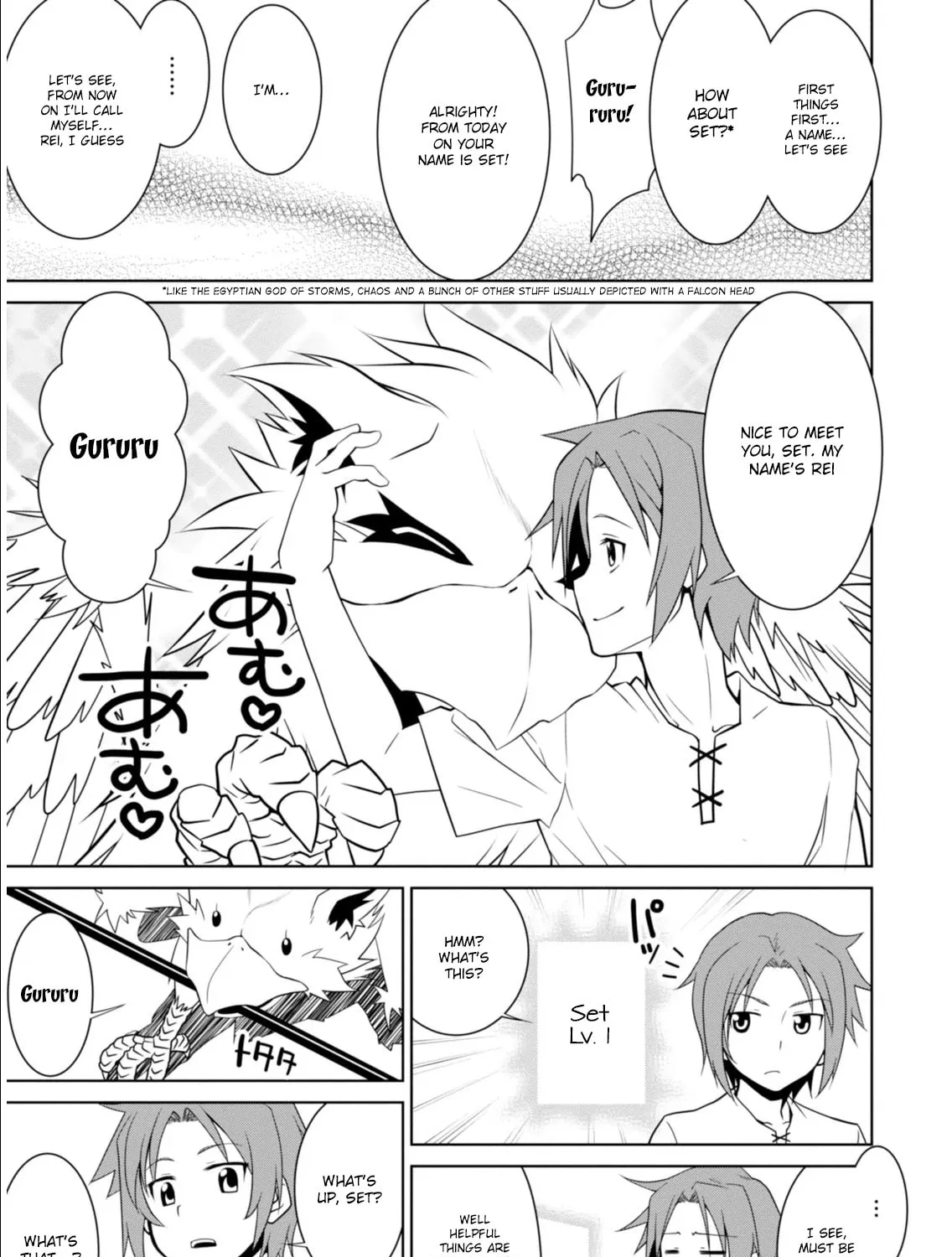 Read Legend chapter 1 image 25 on Lezhin