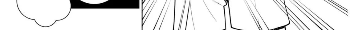 Read Legend chapter 1 image 32 on Lezhin