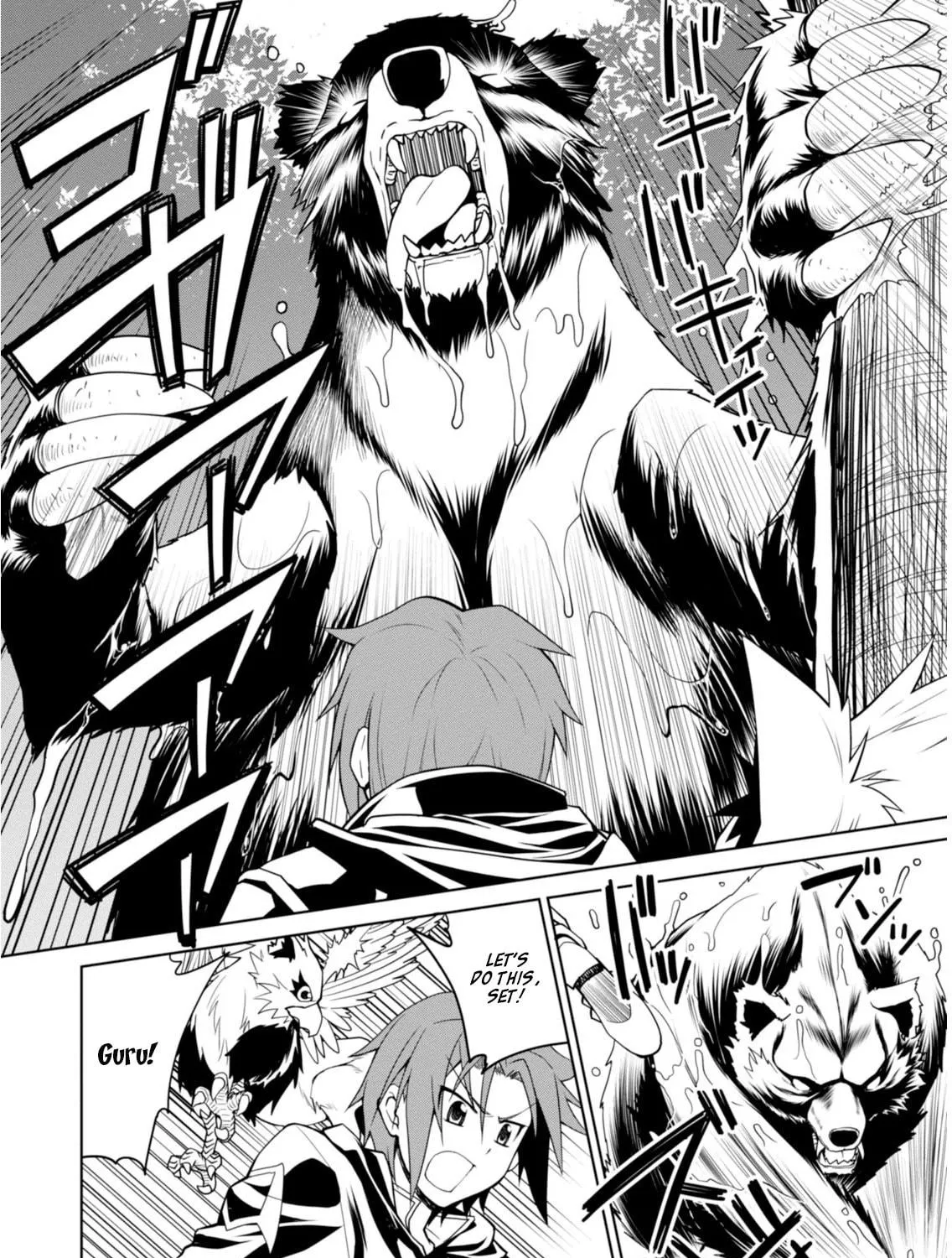 Read Legend chapter 1 image 39 on Lezhin