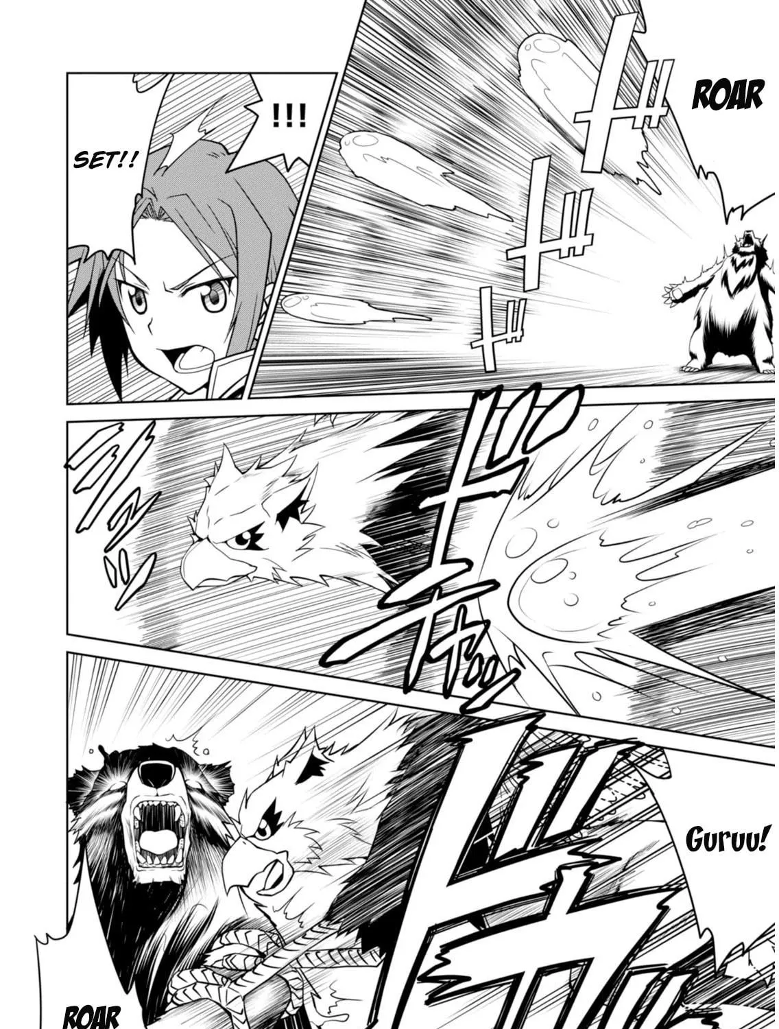 Read Legend chapter 1 image 51 on Lezhin