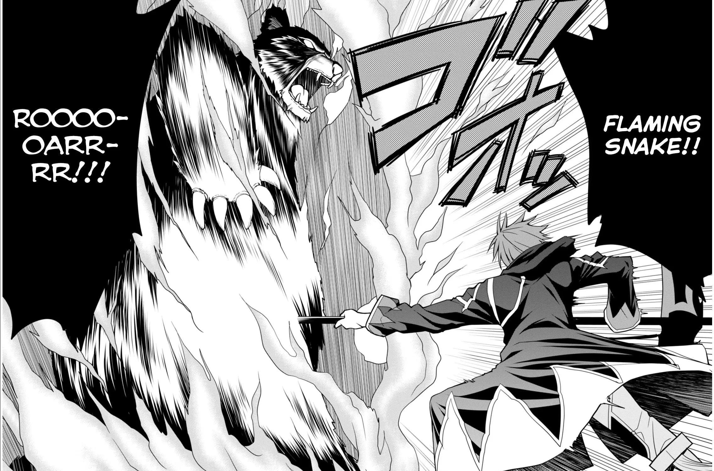 Read Legend chapter 1 image 55 on Lezhin
