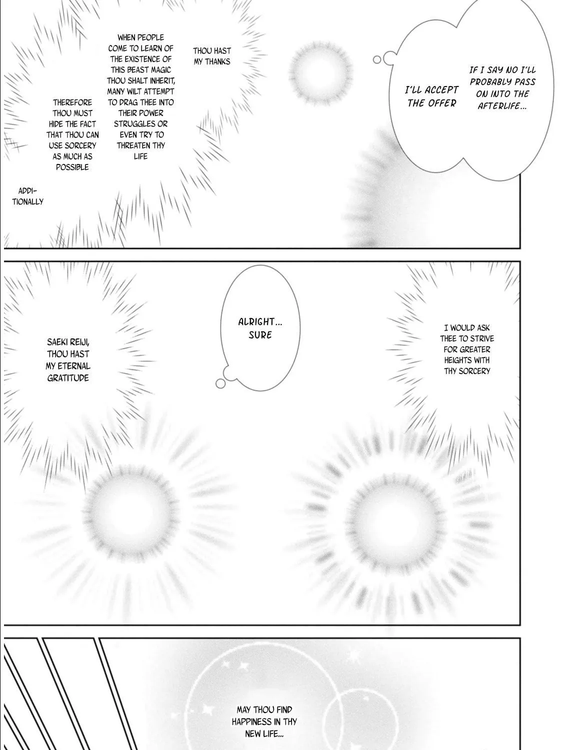Read Legend chapter 1 image 7 on Lezhin