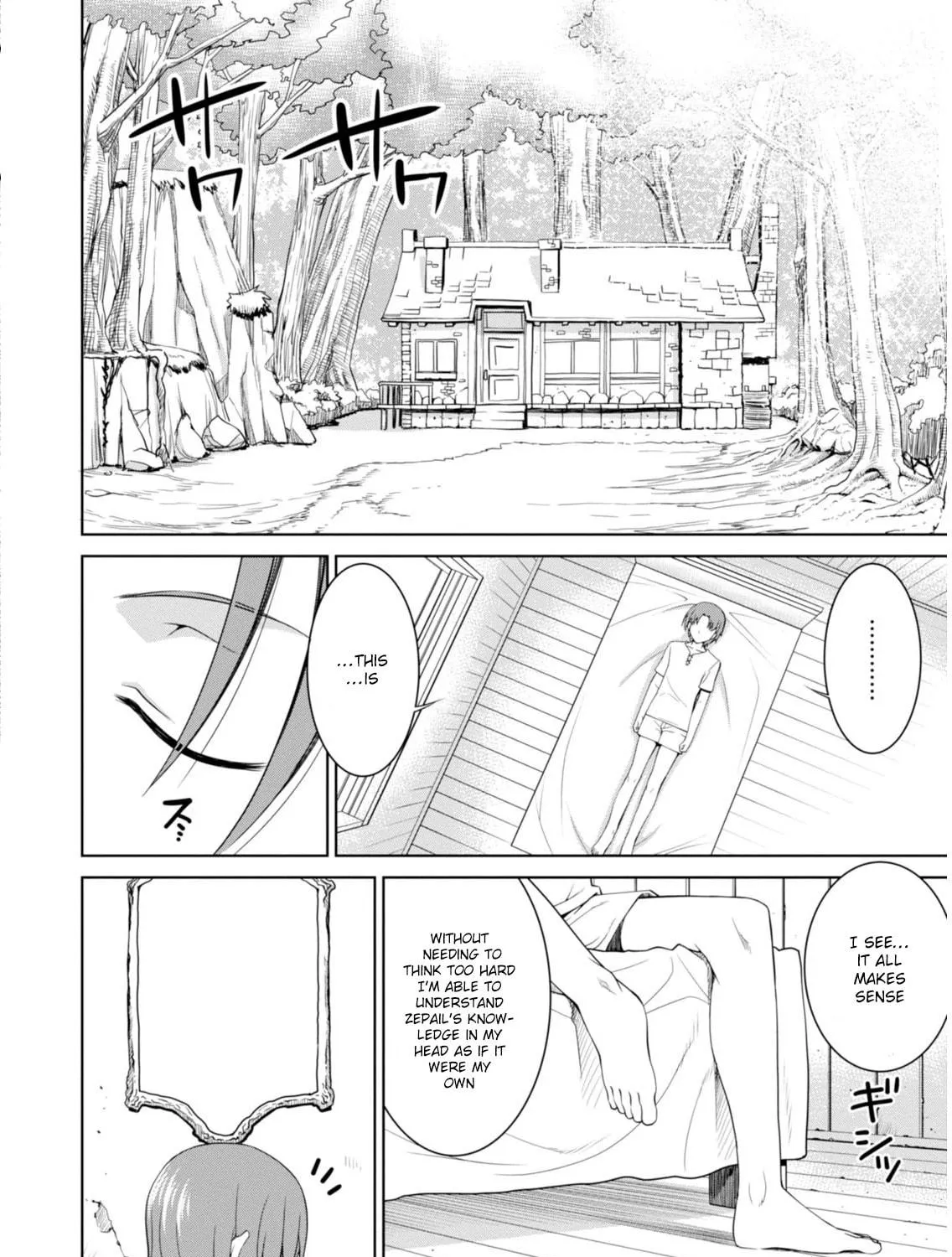 Read Legend chapter 1 image 9 on Lezhin