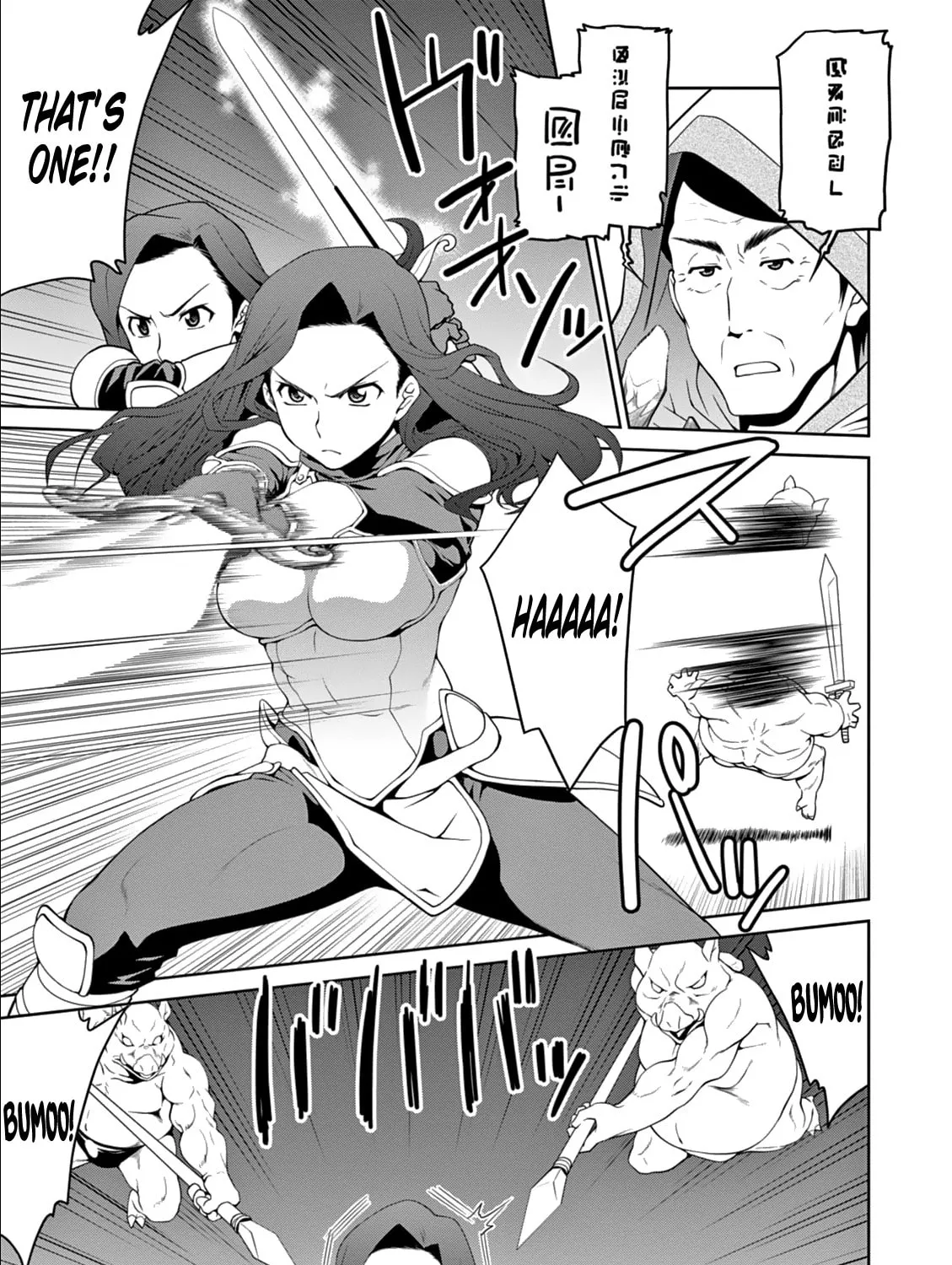 Read Legend chapter 10 image 43 on Lezhin