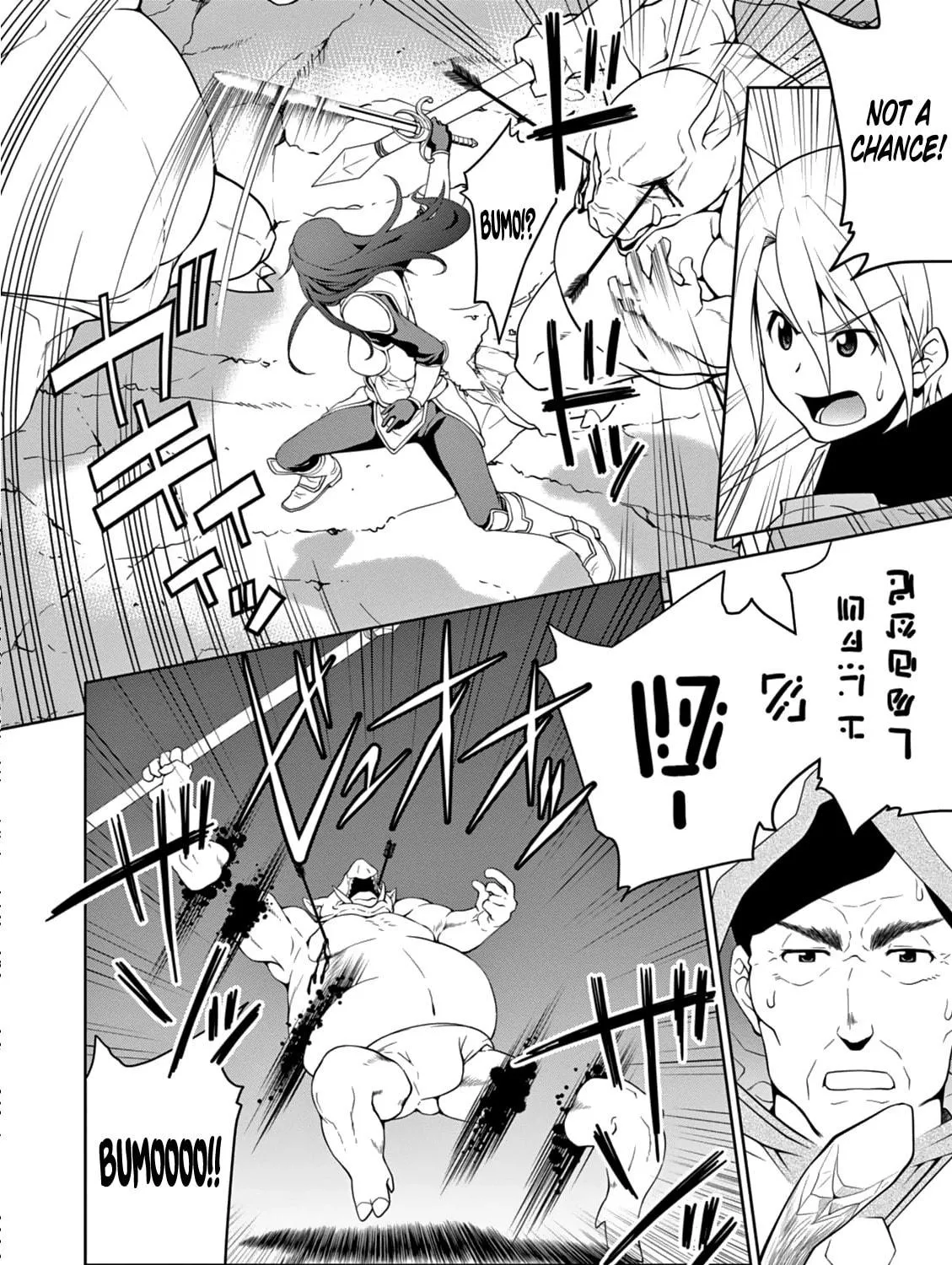 Read Legend chapter 10 image 45 on Lezhin