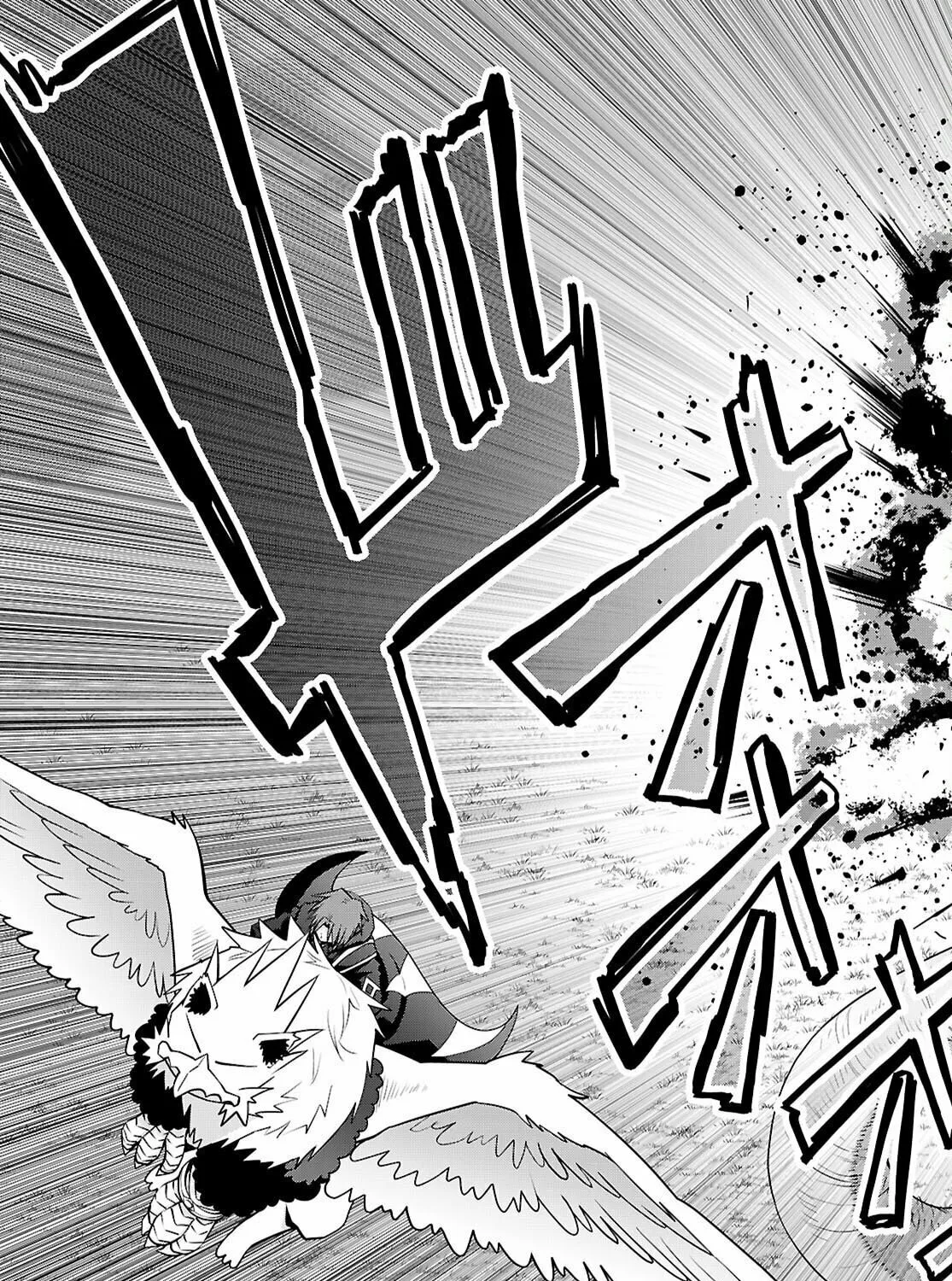 Read Legend chapter 100 image 18 on Lezhin