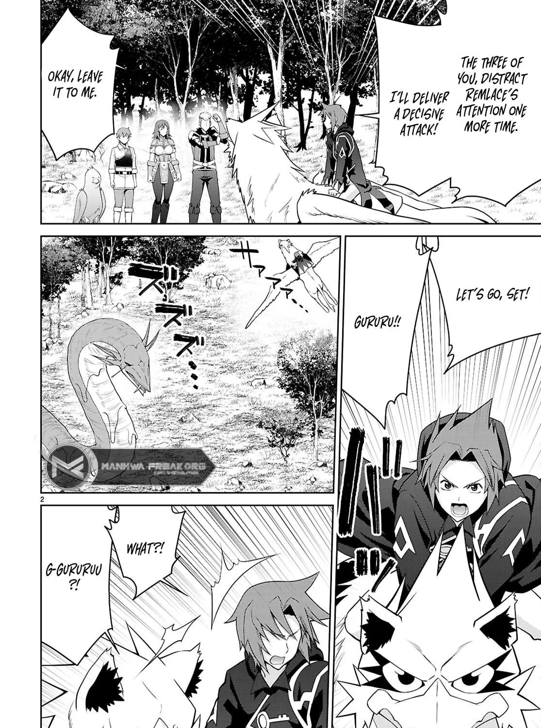 Read Legend chapter 100 image 4 on Lezhin