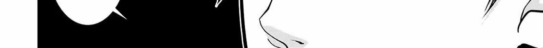 Read Legend chapter 100 image 41 on Lezhin
