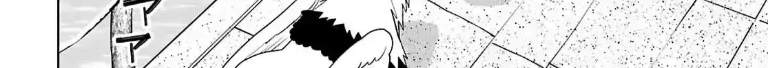 Read Legend chapter 101 image 20 on Lezhin