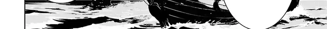 Read Legend chapter 101 image 24 on Lezhin