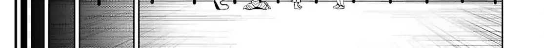 Read Legend chapter 101 image 26 on Lezhin