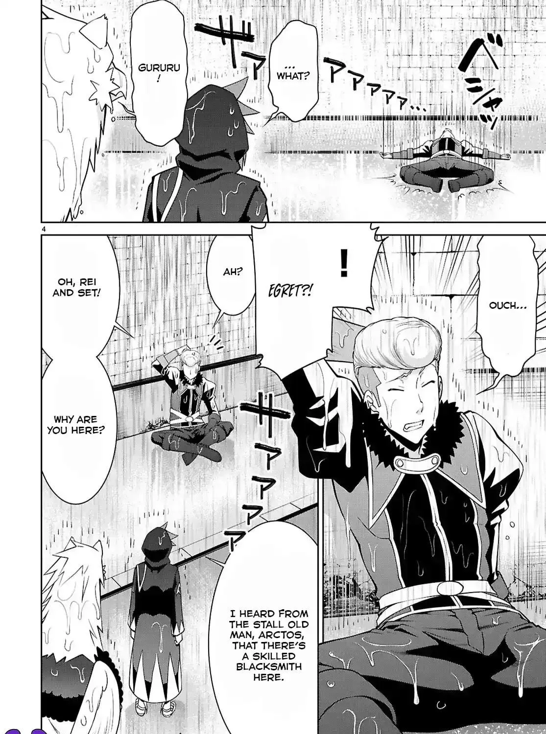 Read Legend chapter 101 image 7 on Lezhin
