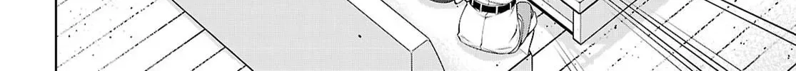 Read Legend chapter 102 image 24 on Lezhin