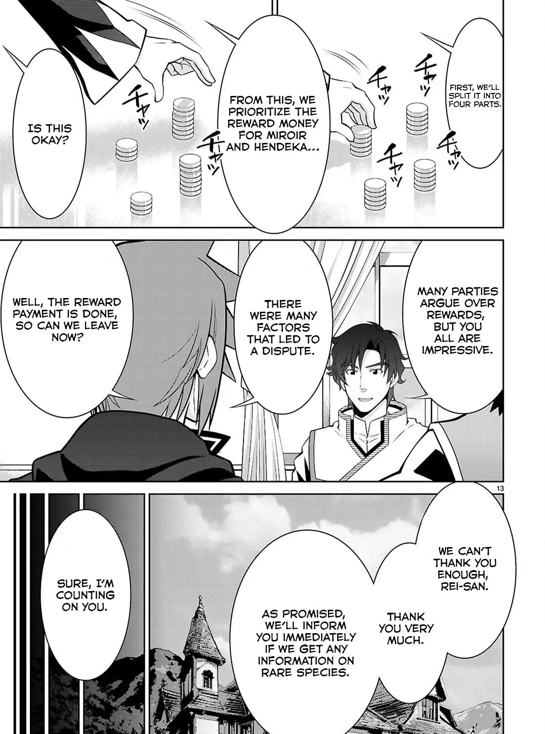 Read Legend chapter 102 image 25 on Lezhin