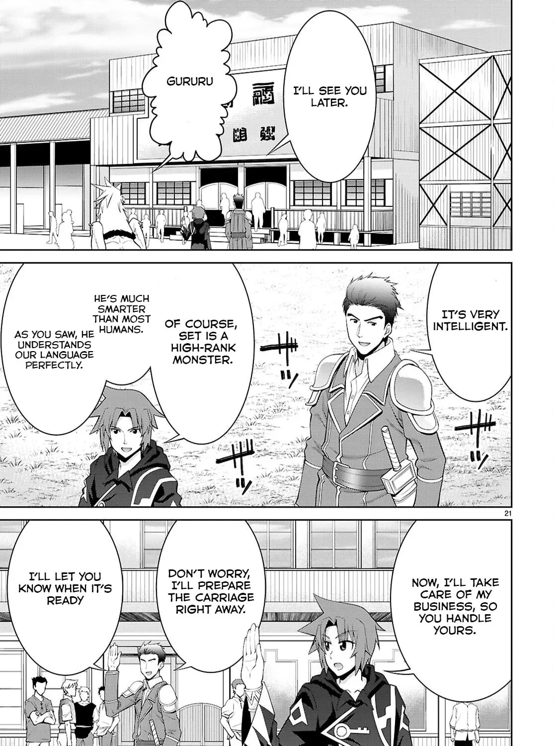 Read Legend chapter 102 image 41 on Lezhin