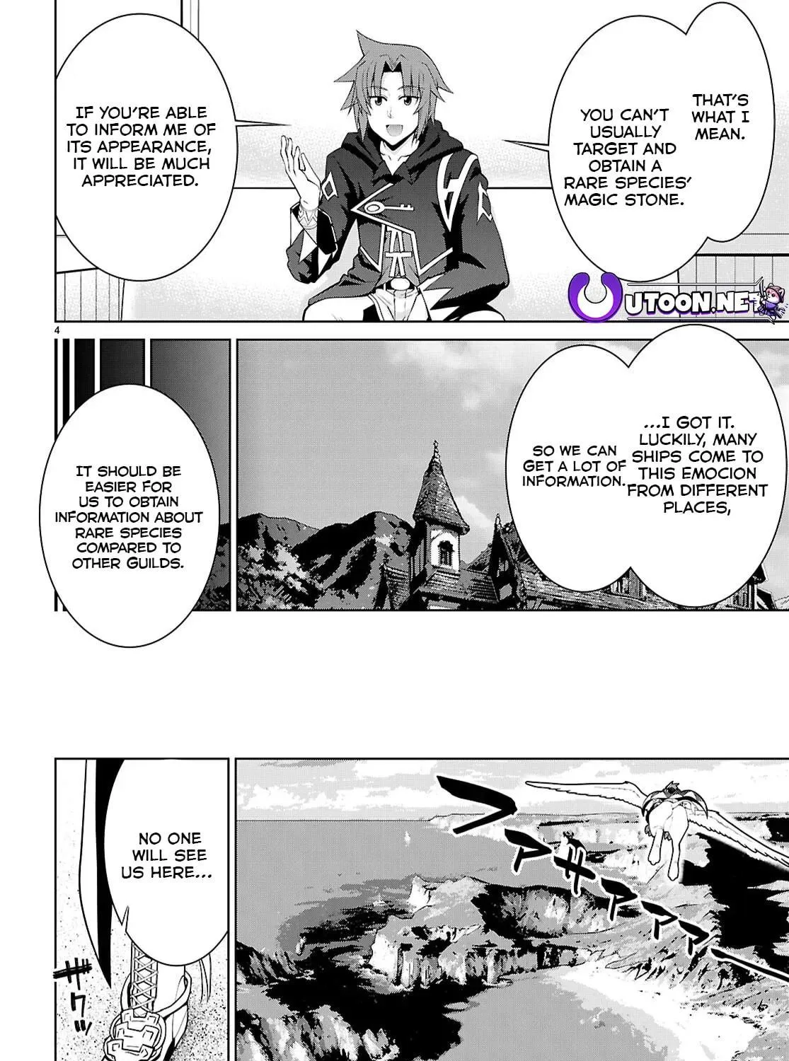 Read Legend chapter 102 image 7 on Lezhin