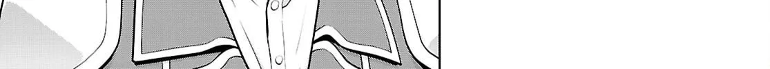 Read Legend chapter 103 image 54 on Lezhin