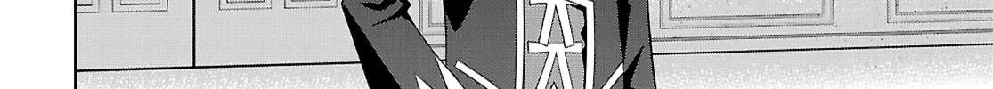 Read Legend chapter 104 image 12 on Lezhin