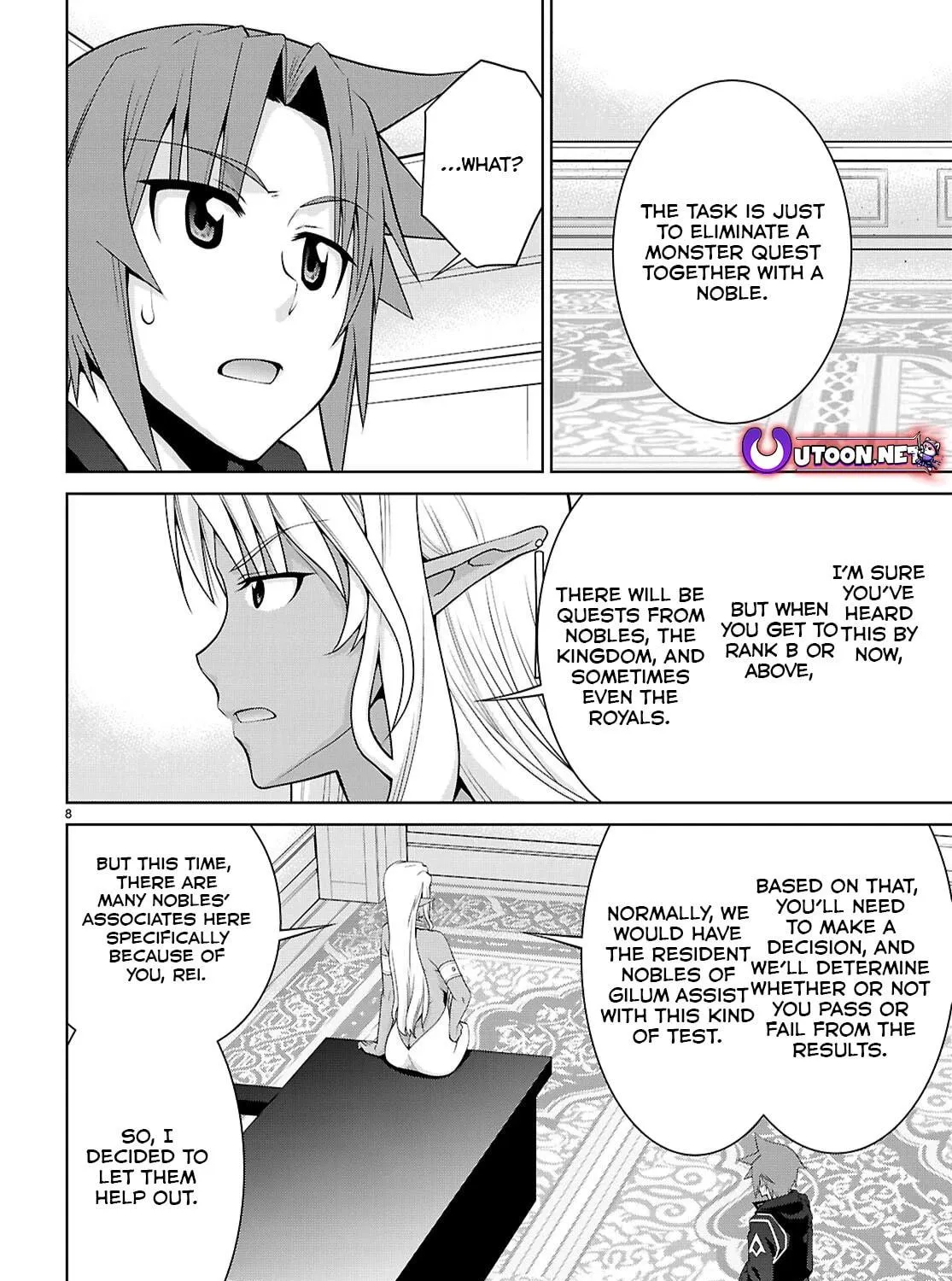 Read Legend chapter 104 image 15 on Lezhin