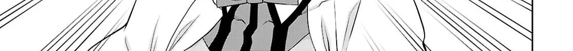 Read Legend chapter 104 image 26 on Lezhin
