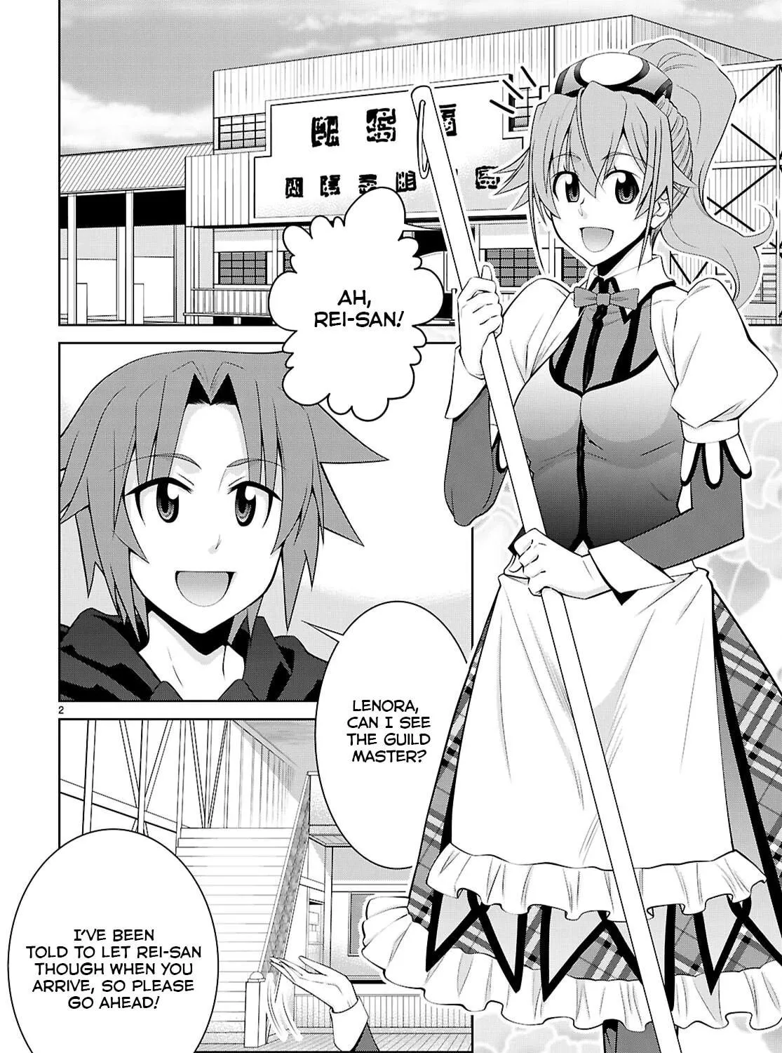 Read Legend chapter 104 image 3 on Lezhin