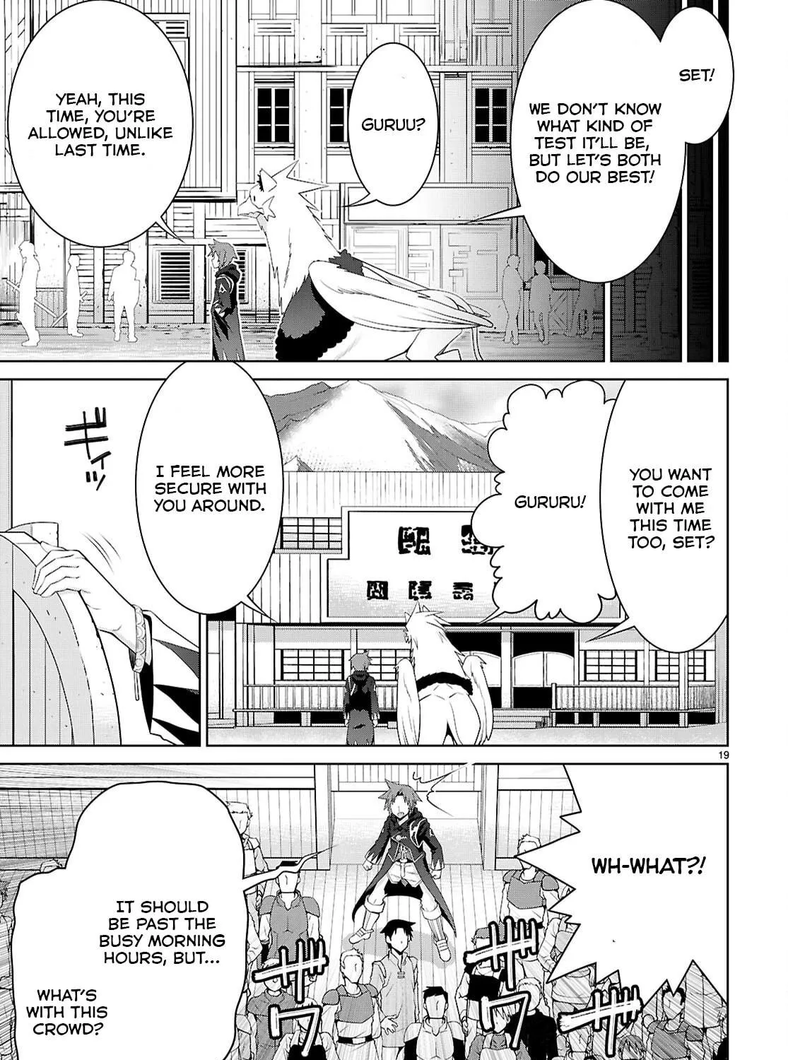 Read Legend chapter 104 image 37 on Lezhin