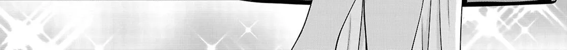 Read Legend chapter 104 image 6 on Lezhin
