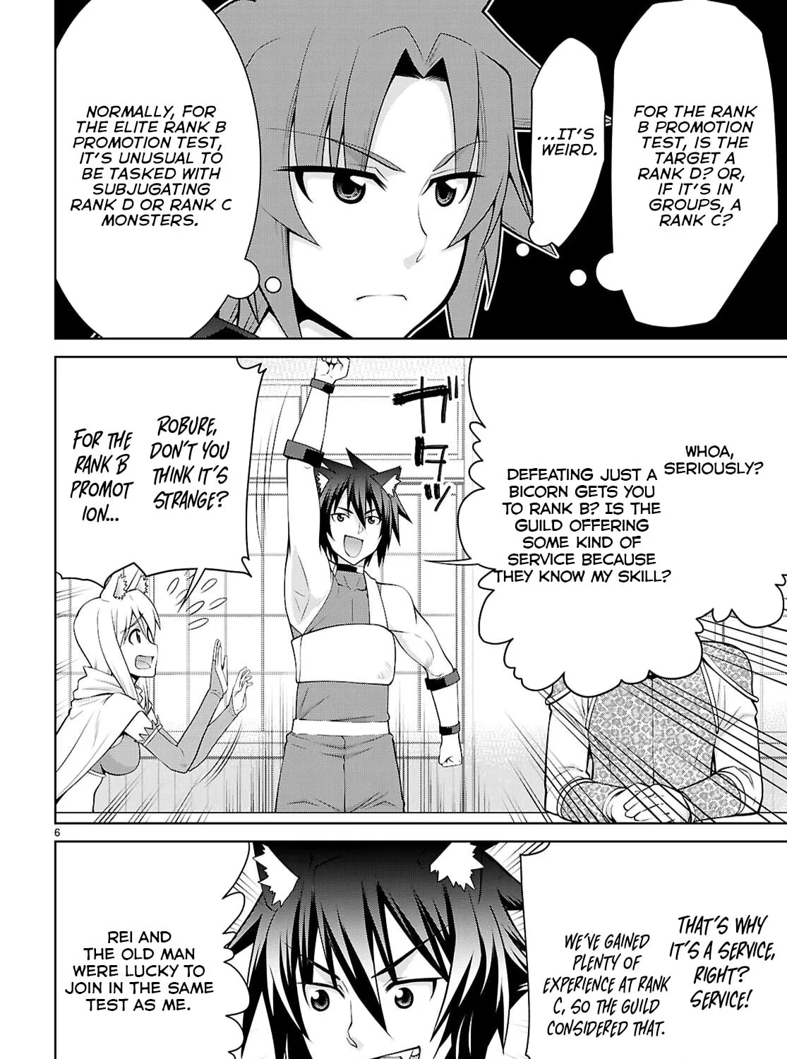 Read Legend chapter 105.1 image 11 on Lezhin