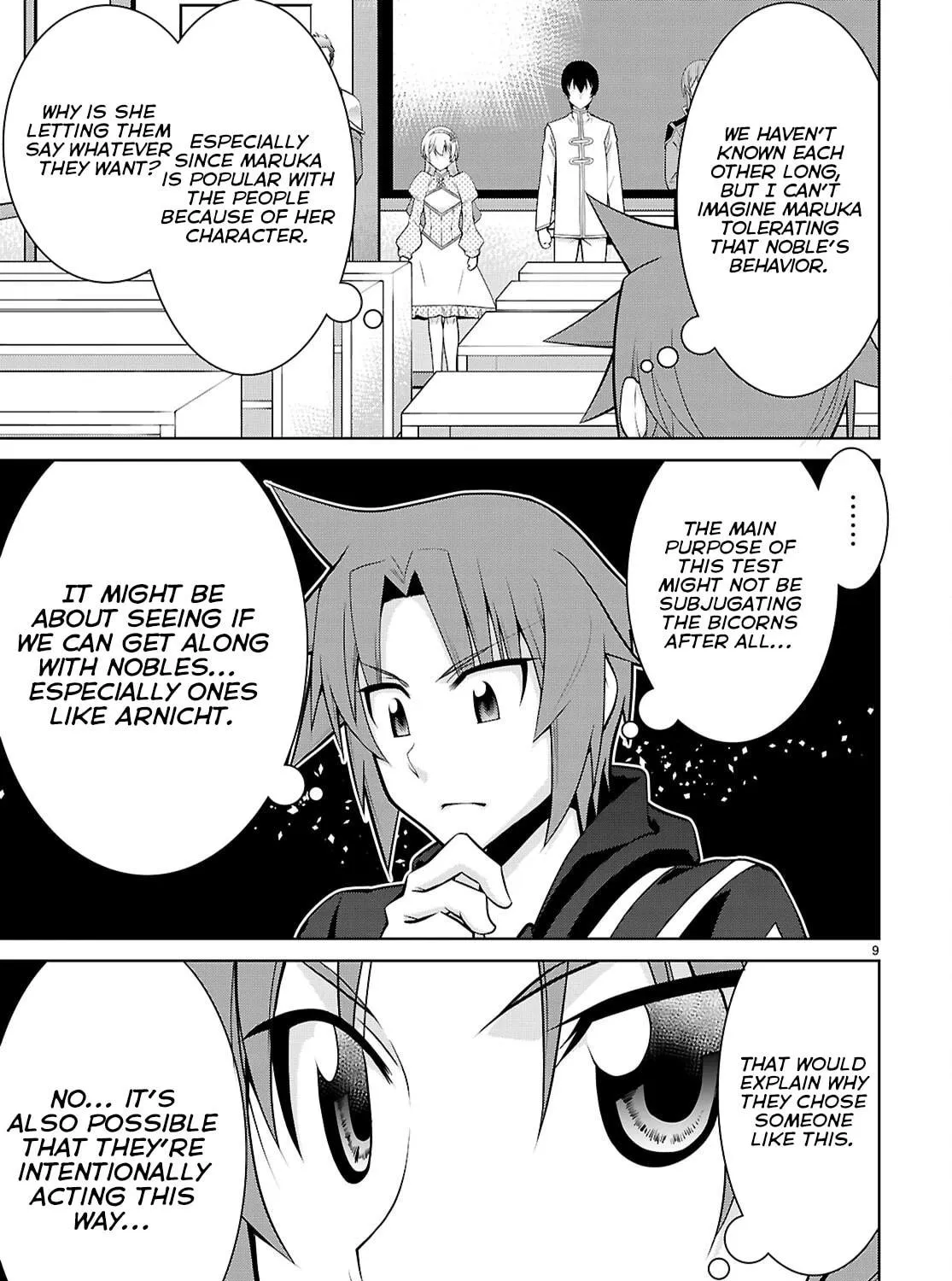 Read Legend chapter 105.1 image 17 on Lezhin