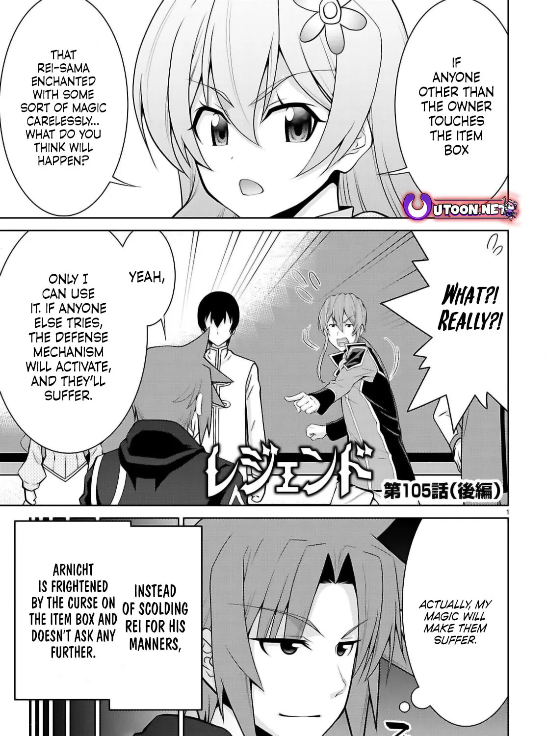 Read Legend chapter 105.2 image 1 on Lezhin