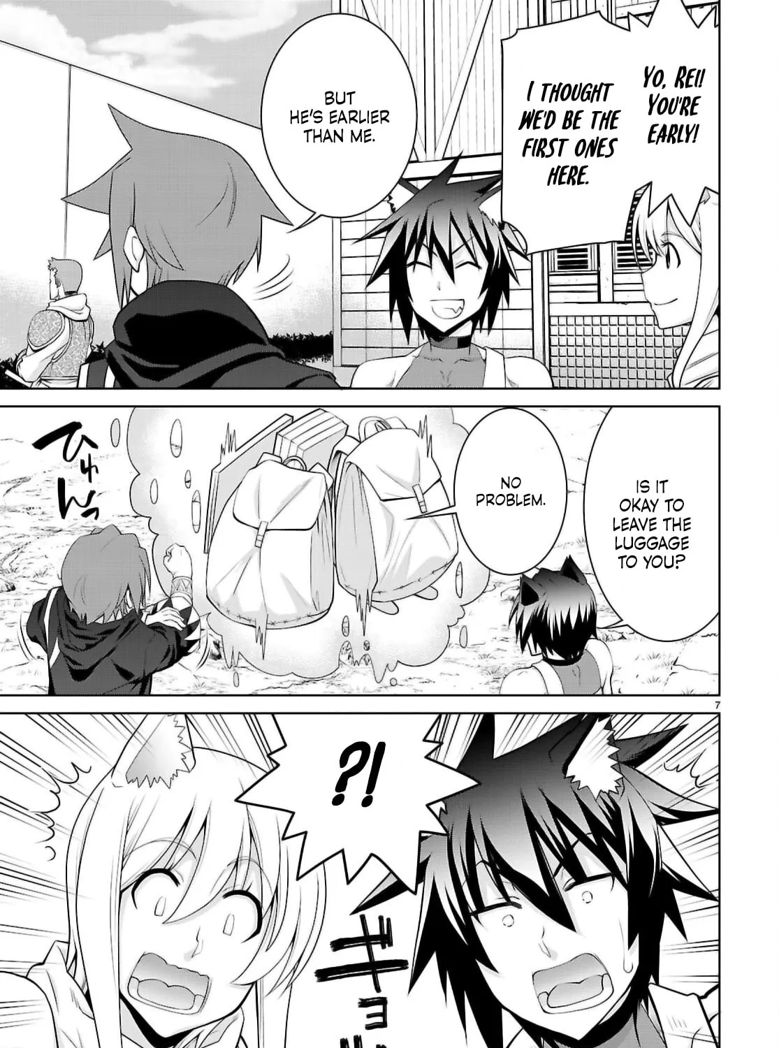 Read Legend chapter 105.2 image 13 on Lezhin