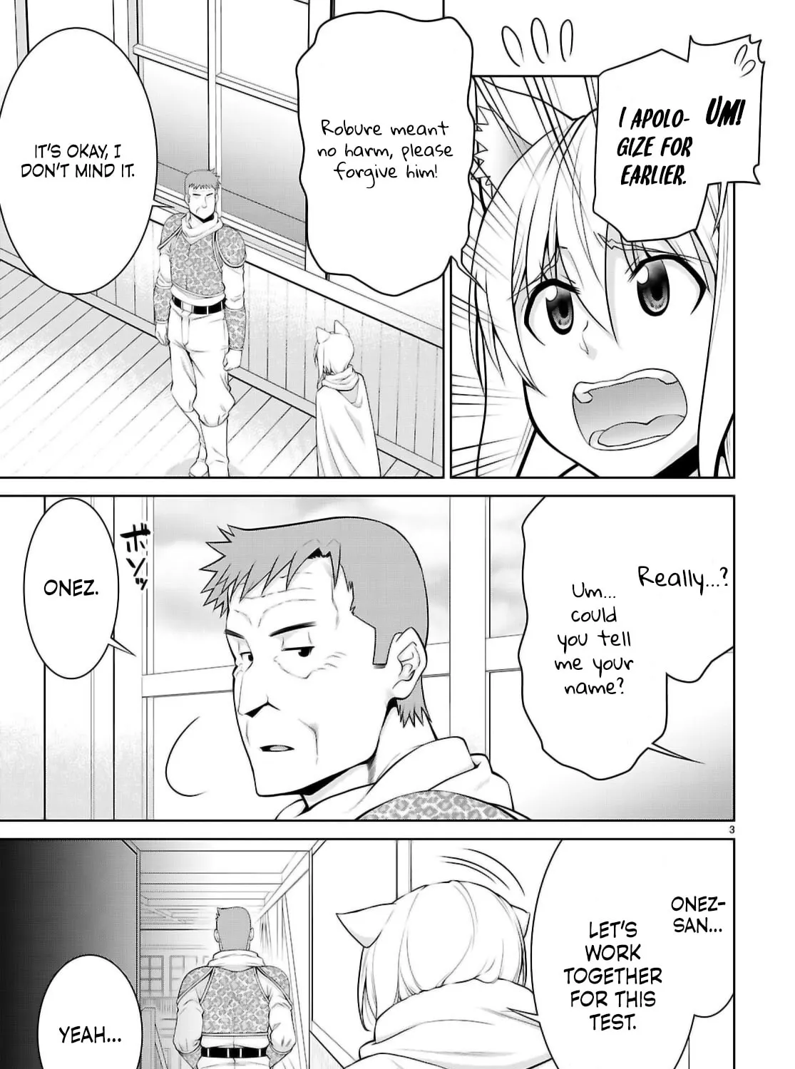 Read Legend chapter 105.2 image 5 on Lezhin