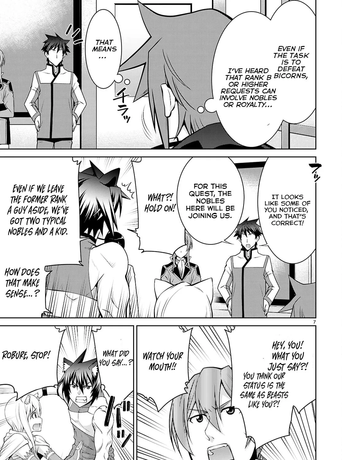 Read Legend chapter 105 image 13 on Lezhin