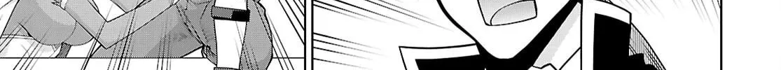 Read Legend chapter 105 image 14 on Lezhin