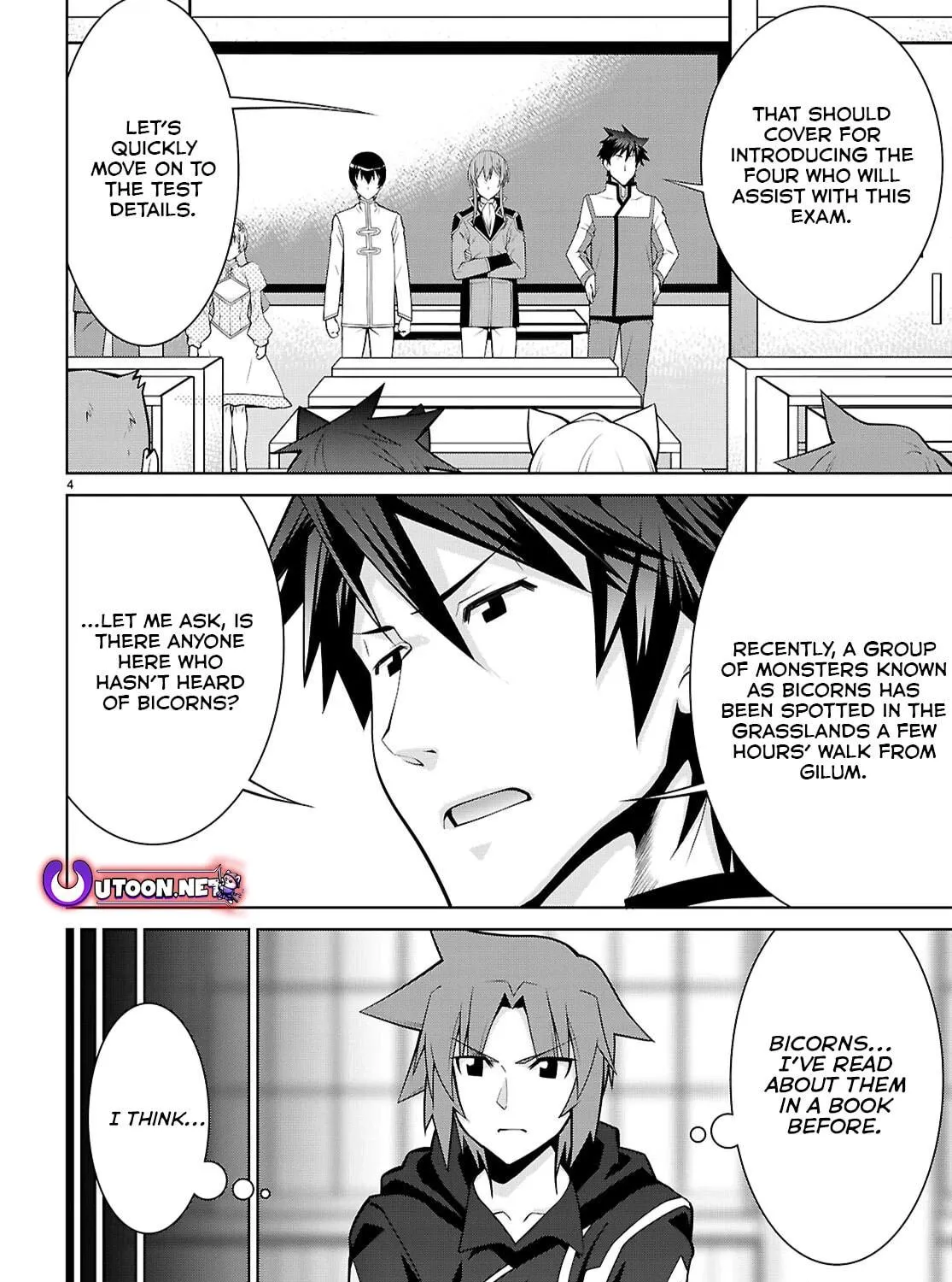 Read Legend chapter 105 image 7 on Lezhin