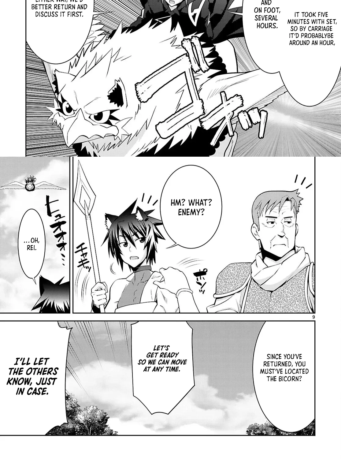 Read Legend chapter 106 image 17 on Lezhin