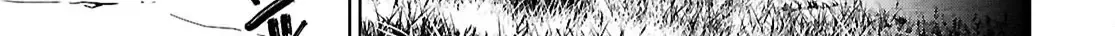Read Legend chapter 106 image 38 on Lezhin