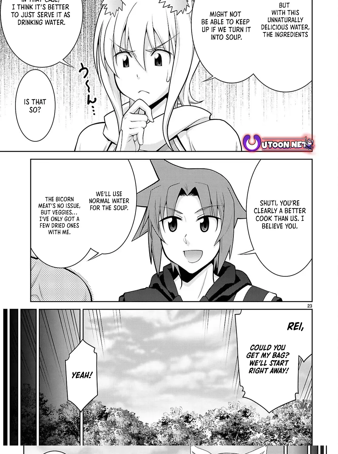 Read Legend chapter 106 image 47 on Lezhin
