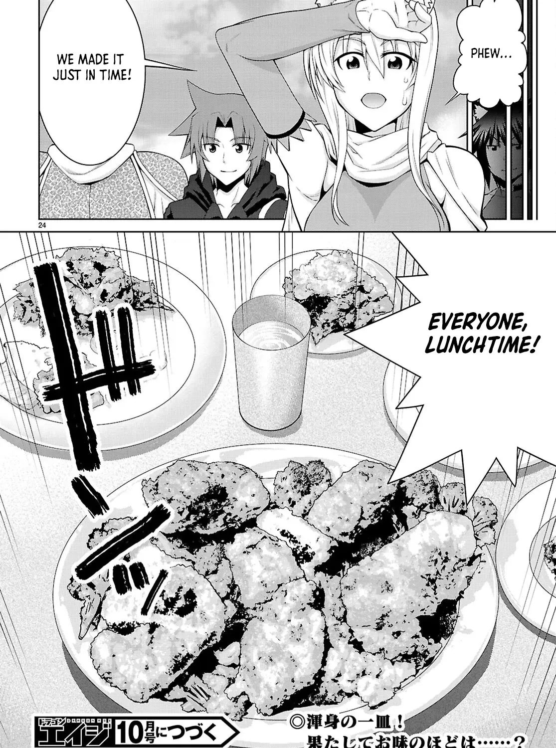 Read Legend chapter 106 image 49 on Lezhin