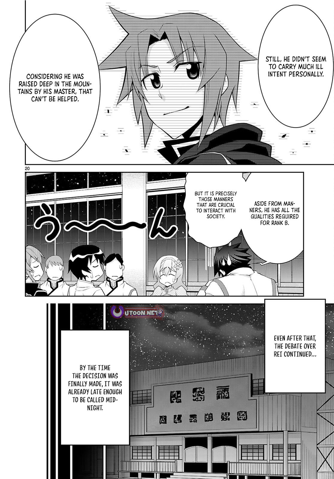 Read Legend chapter 107 image 20 on Lezhin