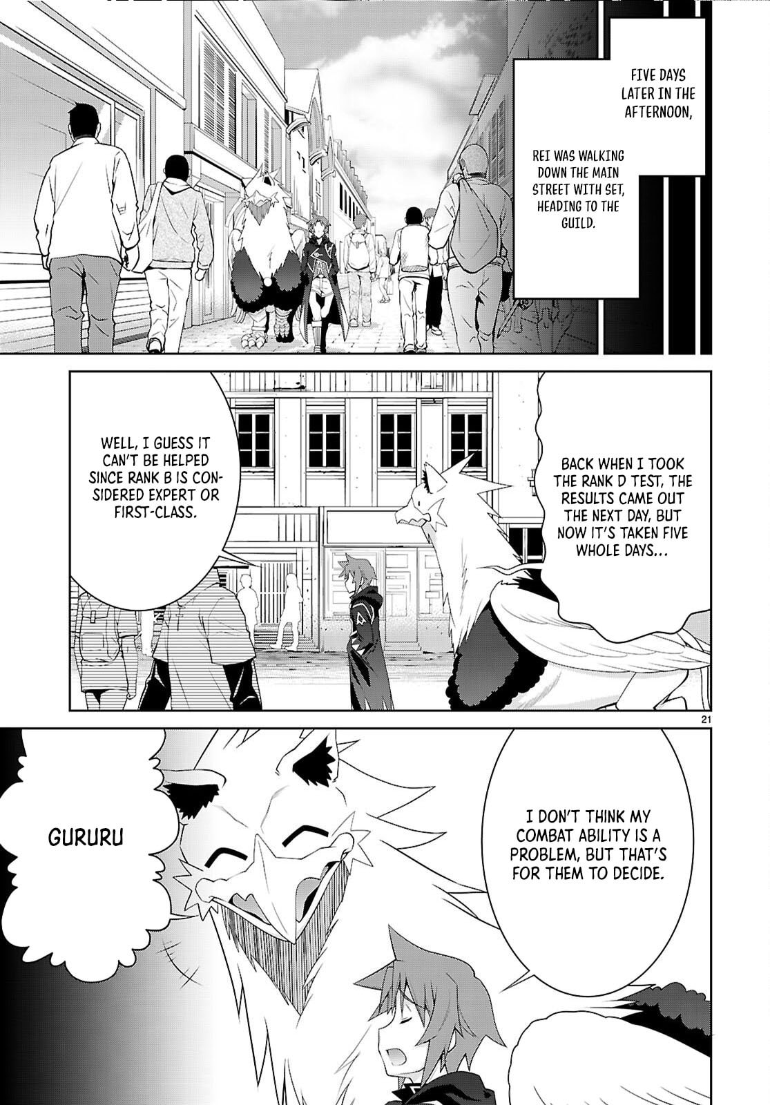Read Legend chapter 107 image 21 on Lezhin