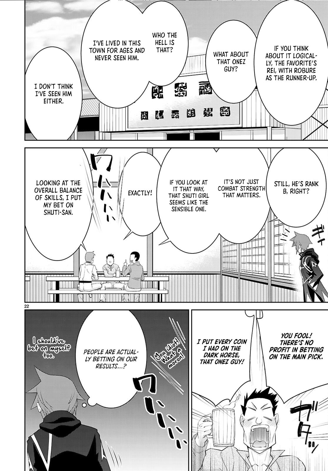 Read Legend chapter 107 image 22 on Lezhin