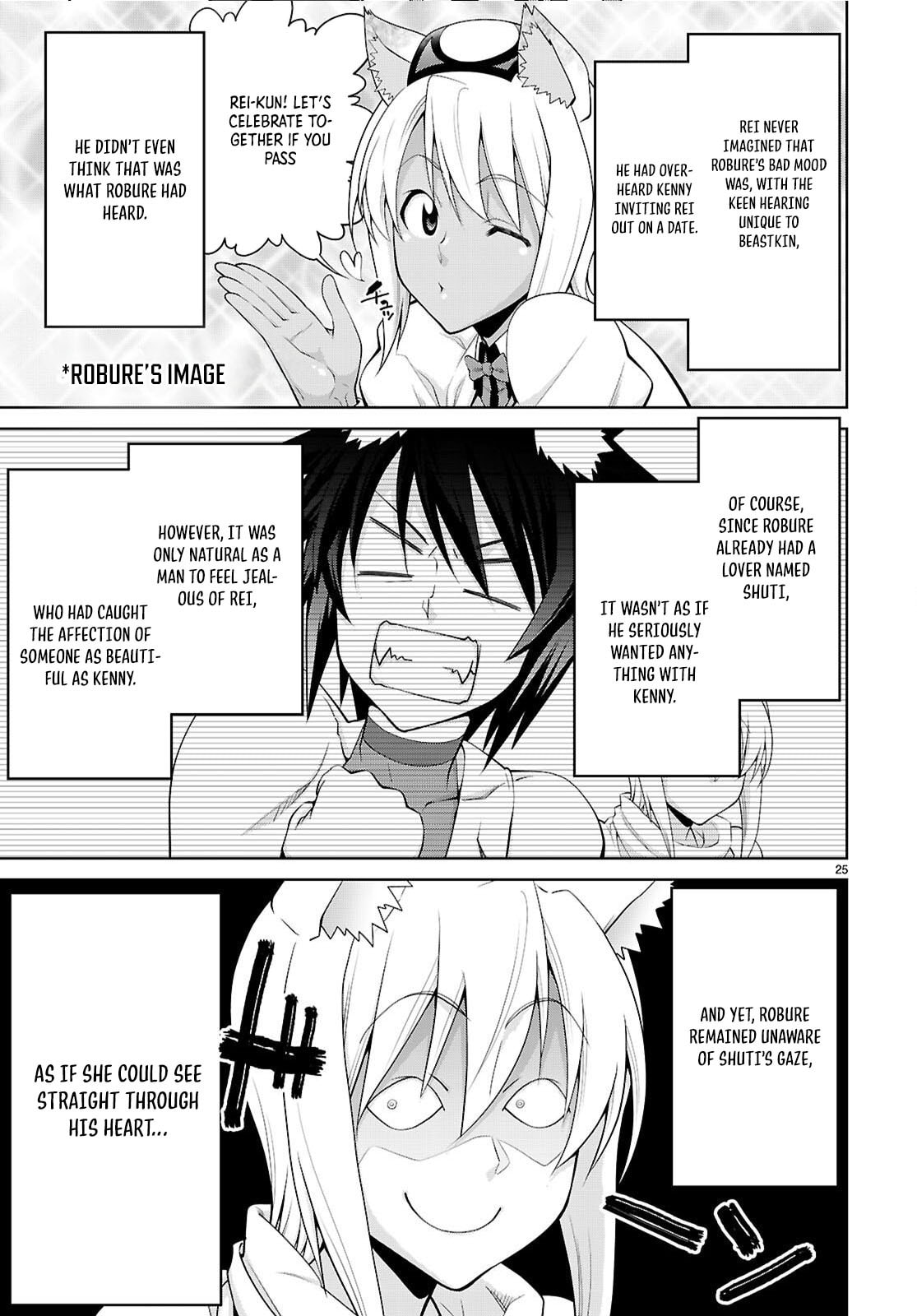 Read Legend chapter 107 image 25 on Lezhin