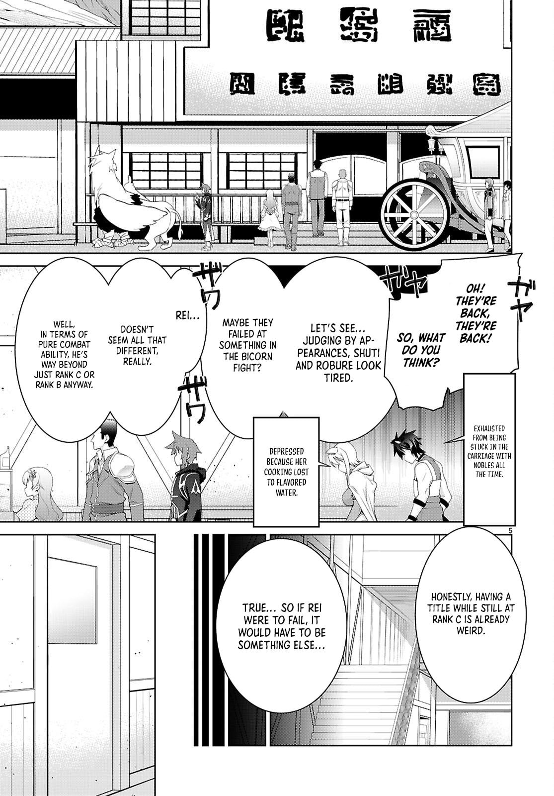 Read Legend chapter 107 image 5 on Lezhin